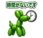 840583756