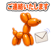 840583759