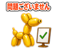 840583762