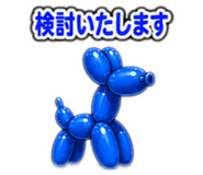 840583763