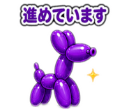 840583764