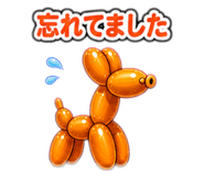 840583765