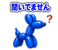 840583766