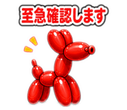 840583768