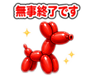840583771