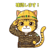 840584352