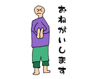 840584454