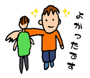 840584455