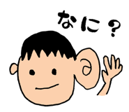 840584458