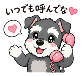 840584480