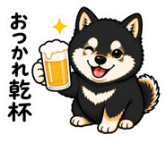 840584603