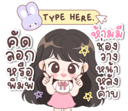 840584701