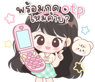 840584713