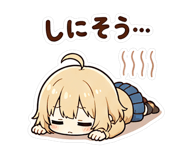 840584906