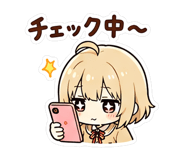840584909