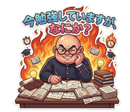 840585094