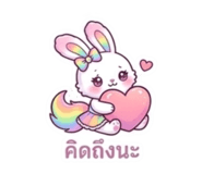840586432