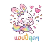 840586435