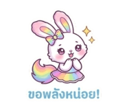 840586443