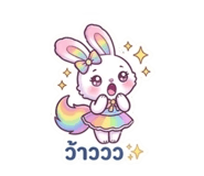 840586444
