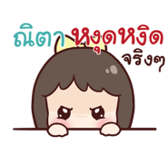 840586783