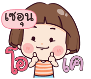 840586907