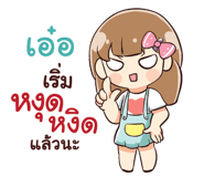 840587531