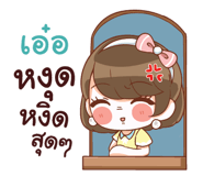 840587532