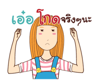 840587551