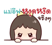 840587903