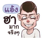 840587959