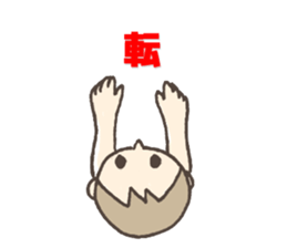 8405903