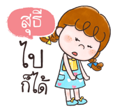 840591891