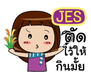 840592266
