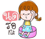 840592434