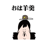 840593089