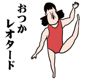 840593095