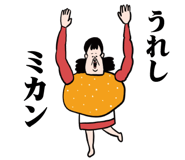 840593096