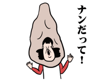840593107