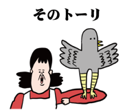 840593112
