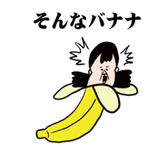 840593113