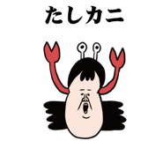 840593123