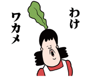840593125