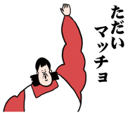840593128