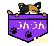 840598013