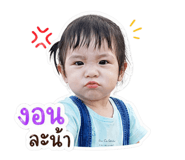 840600255