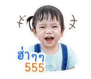 840600256
