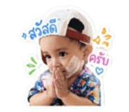 840600266