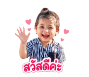 840600321