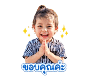 840600322